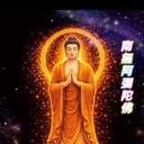 殺生為護生、斬業不斬人