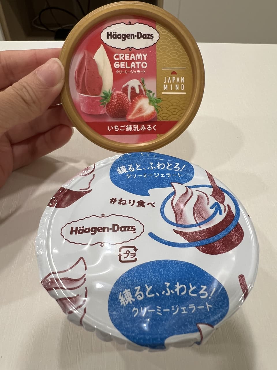 megapx