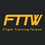 FTTW培訓機師輔導