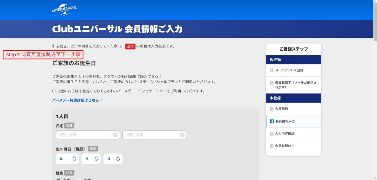 megapx