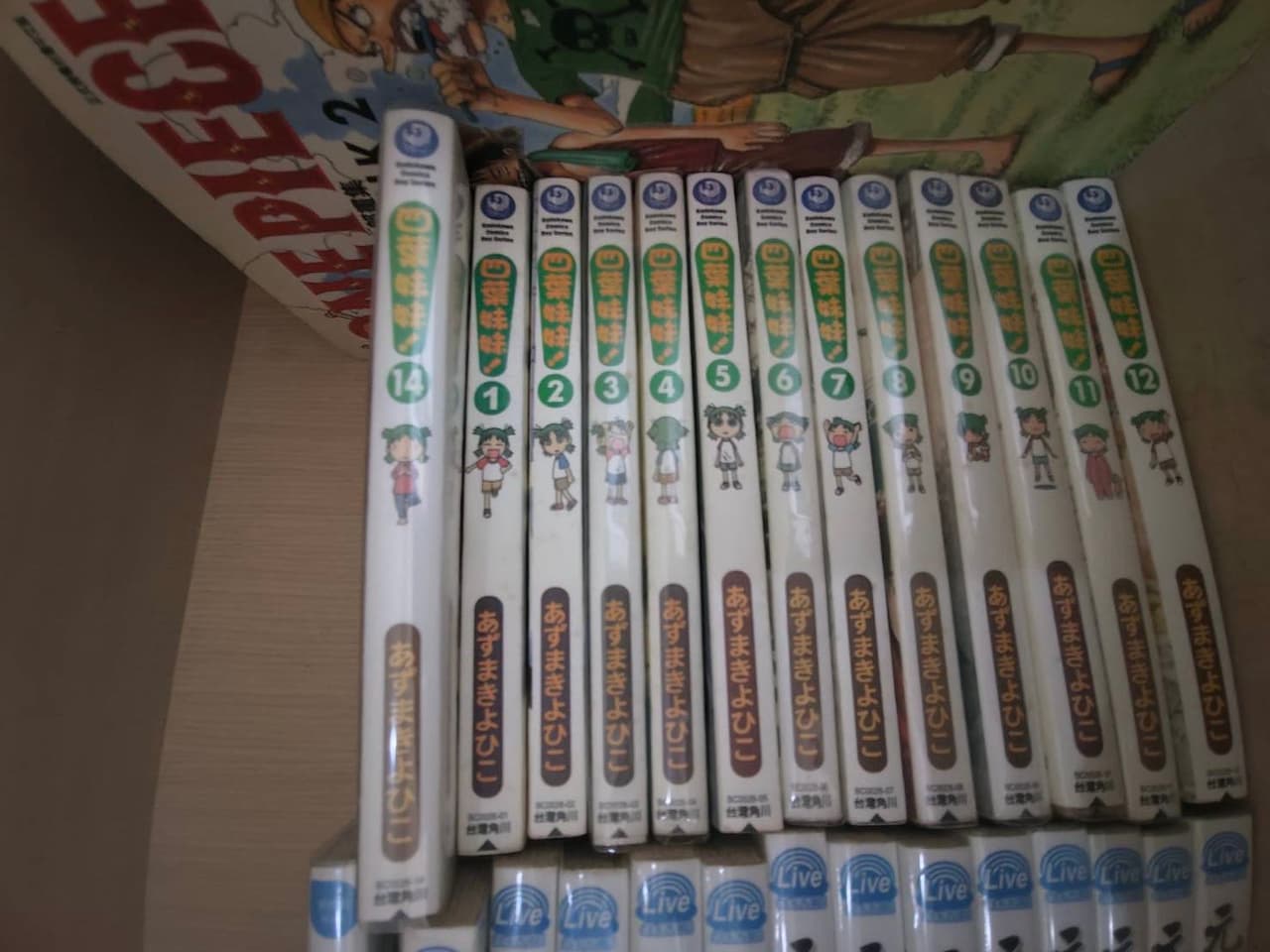 megapx