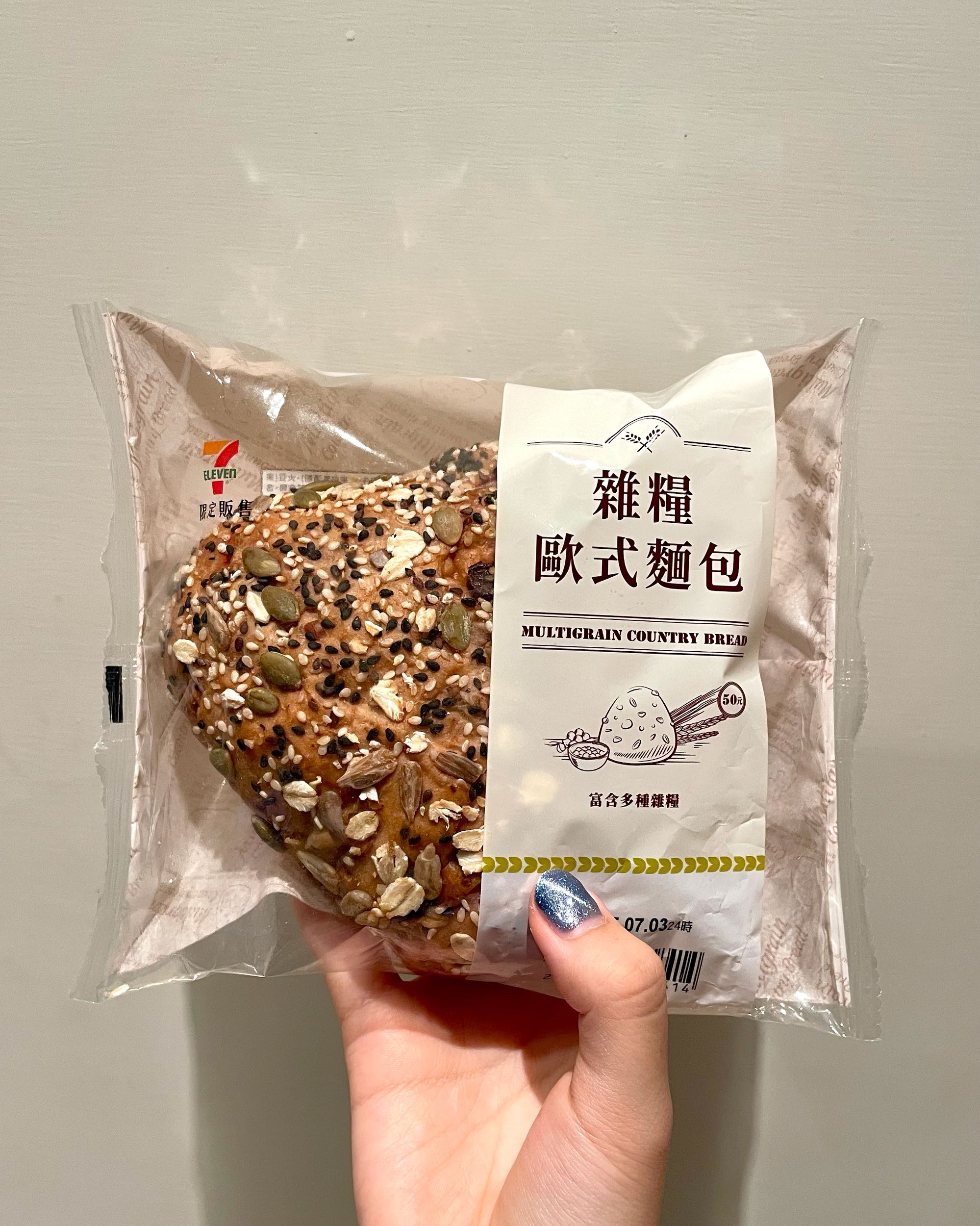 7-11】開箱｜早餐店奶茶- 美食板| Dcard