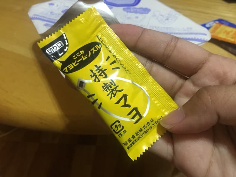 megapx
