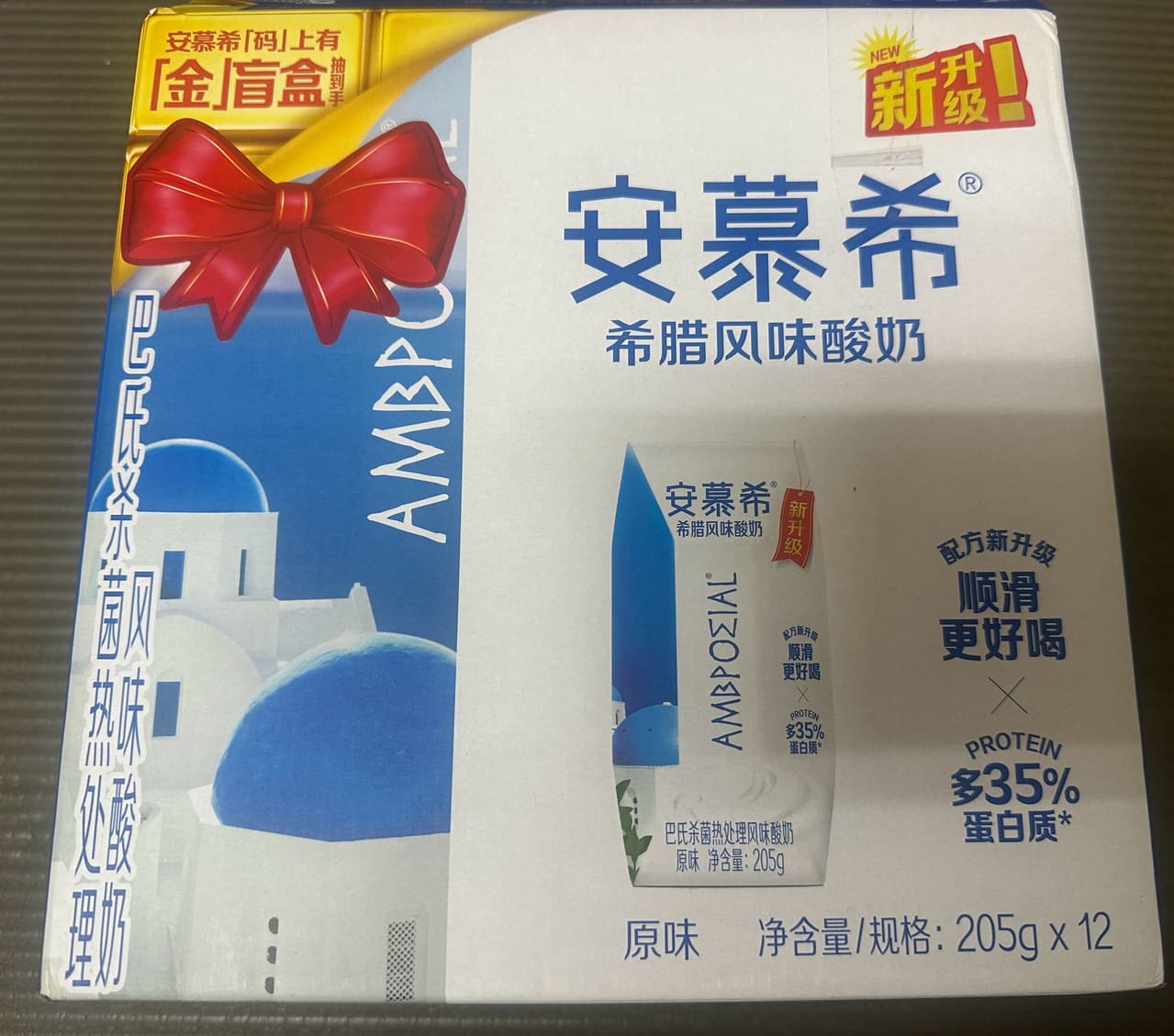megapx
