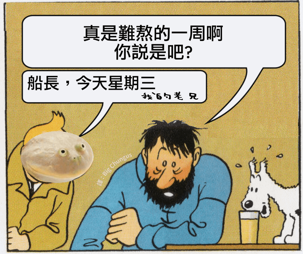 megapx