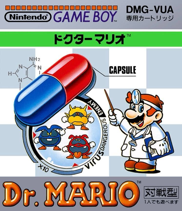 megapx