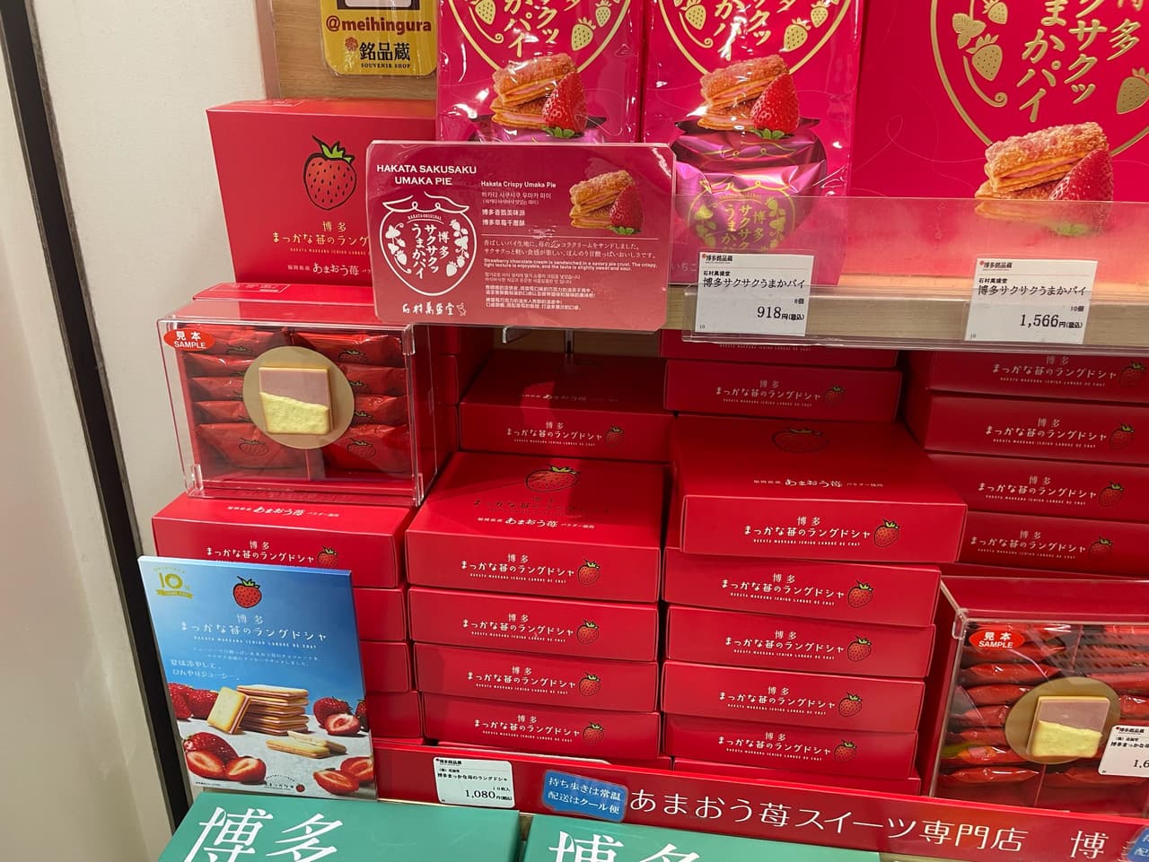 九州福岡四天三夜紀錄-行前準備+Day1 - 日本旅遊板 | Dcard