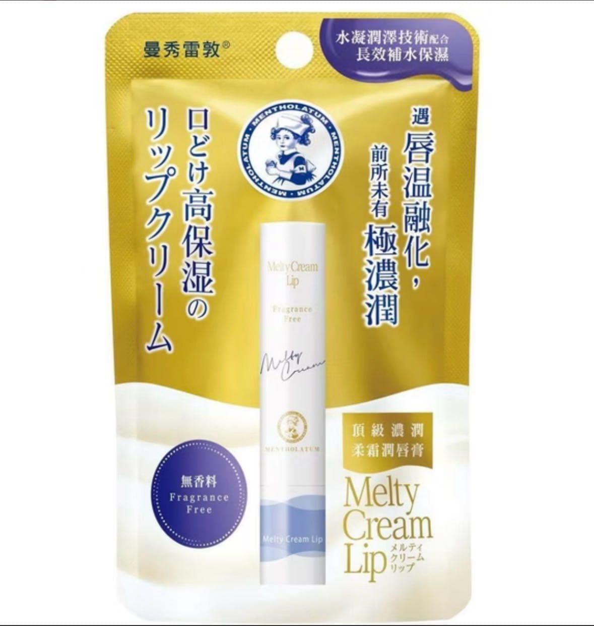 megapx