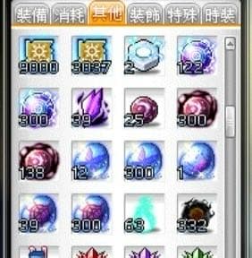 megapx