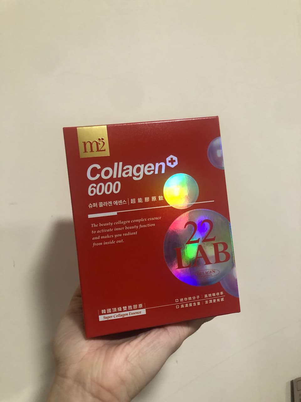 megapx