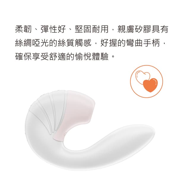 Supernova by Satisfyer main image 1