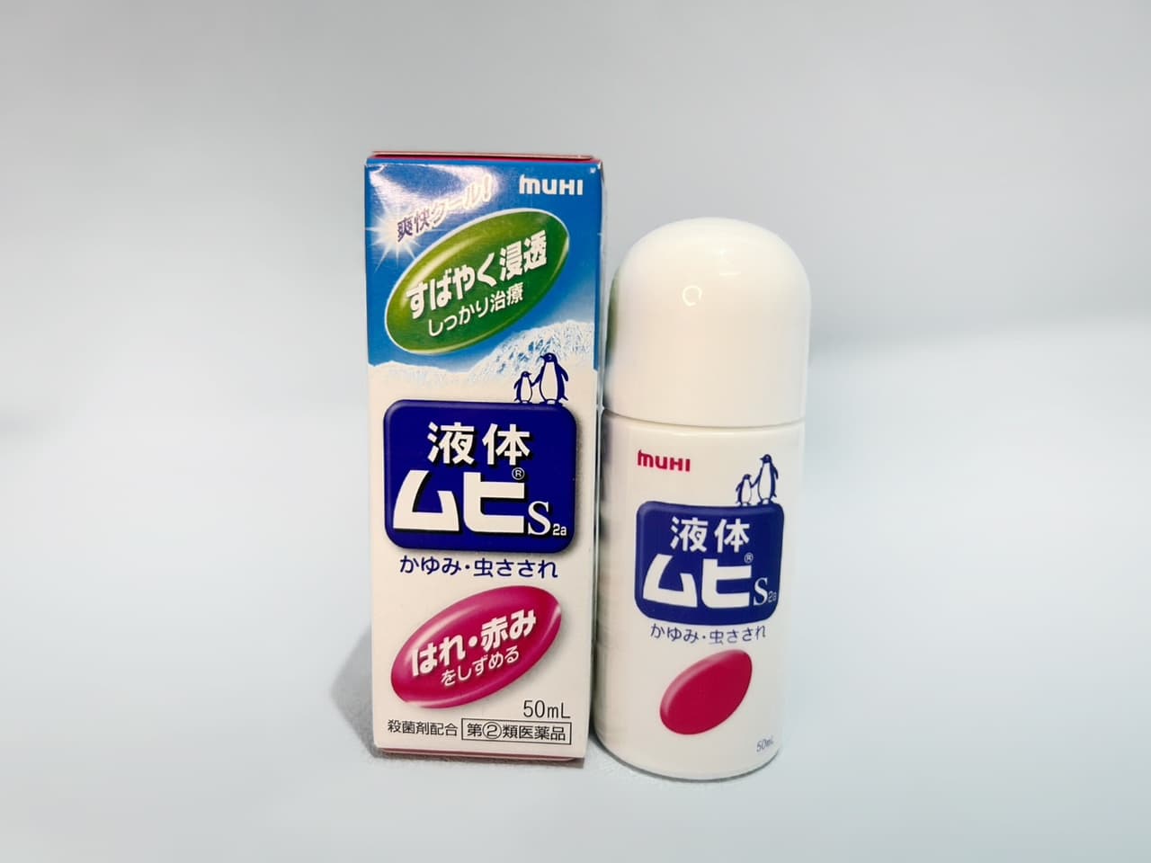 #分享2025 日本藥妝買什麼｜Part 4. 藥品& 其他篇- 美妝板| Dcard