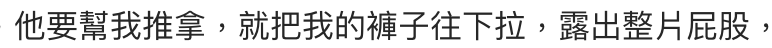 megapx
