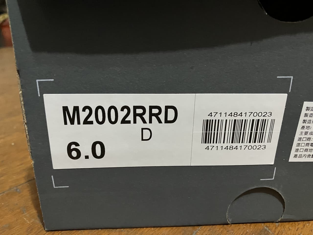 megapx