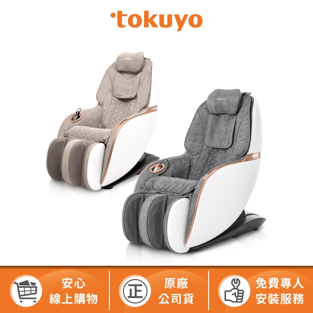 2026按摩椅推薦Dcard版！5款神級紓壓神器，告別腰酸背痛看這篇秒懂！ - 暖暖 (@warm_mraw) | Dcard