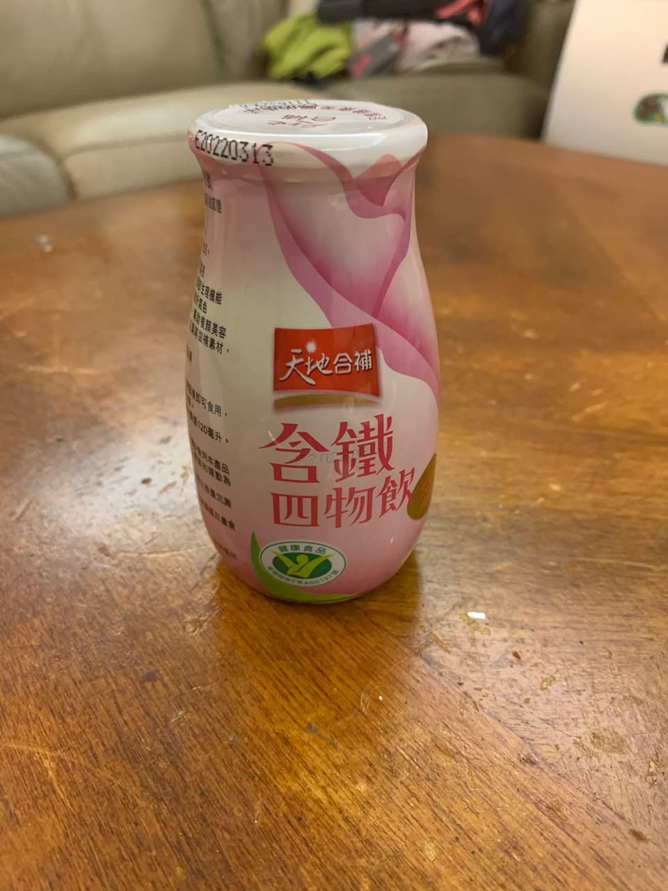 megapx