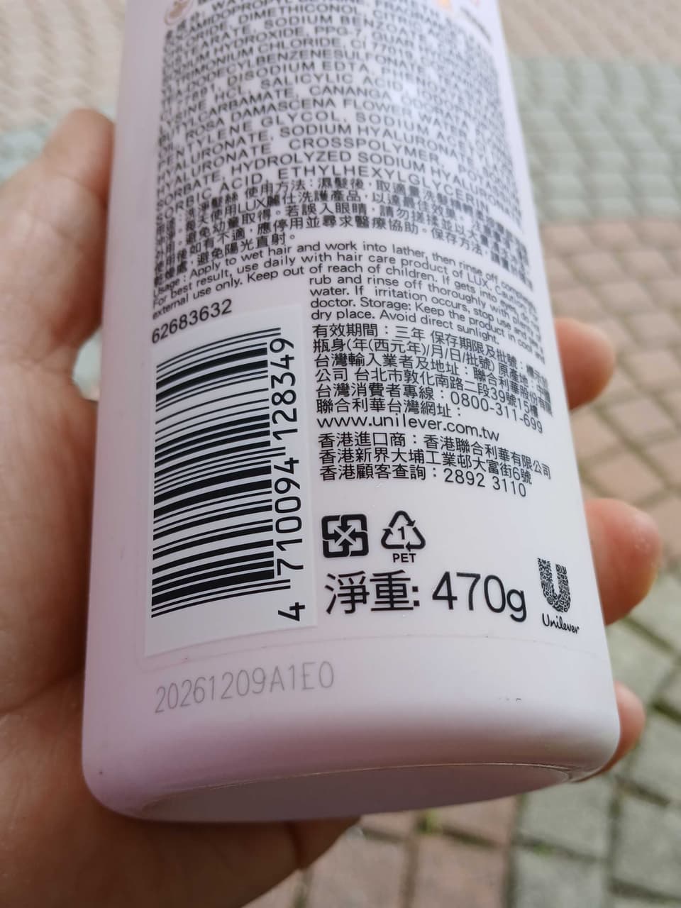 megapx
