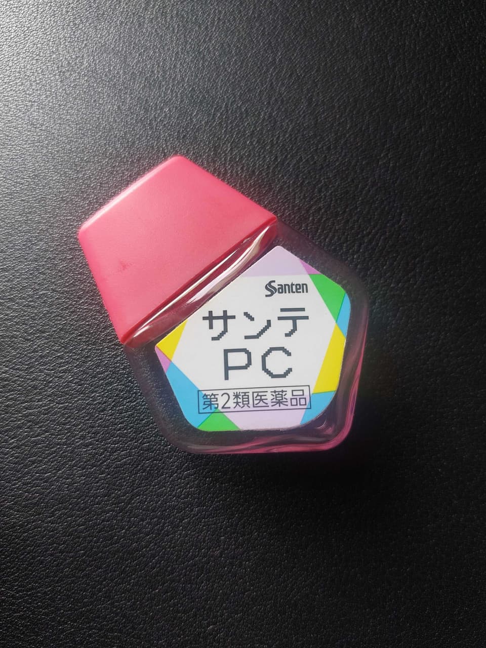 megapx