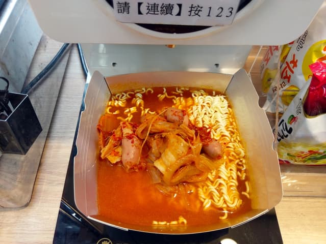 megapx