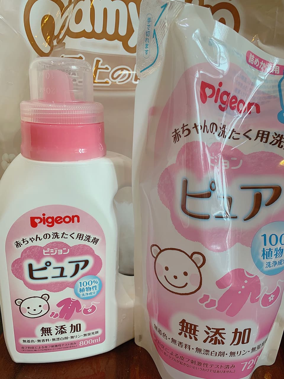 megapx
