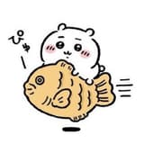水淺