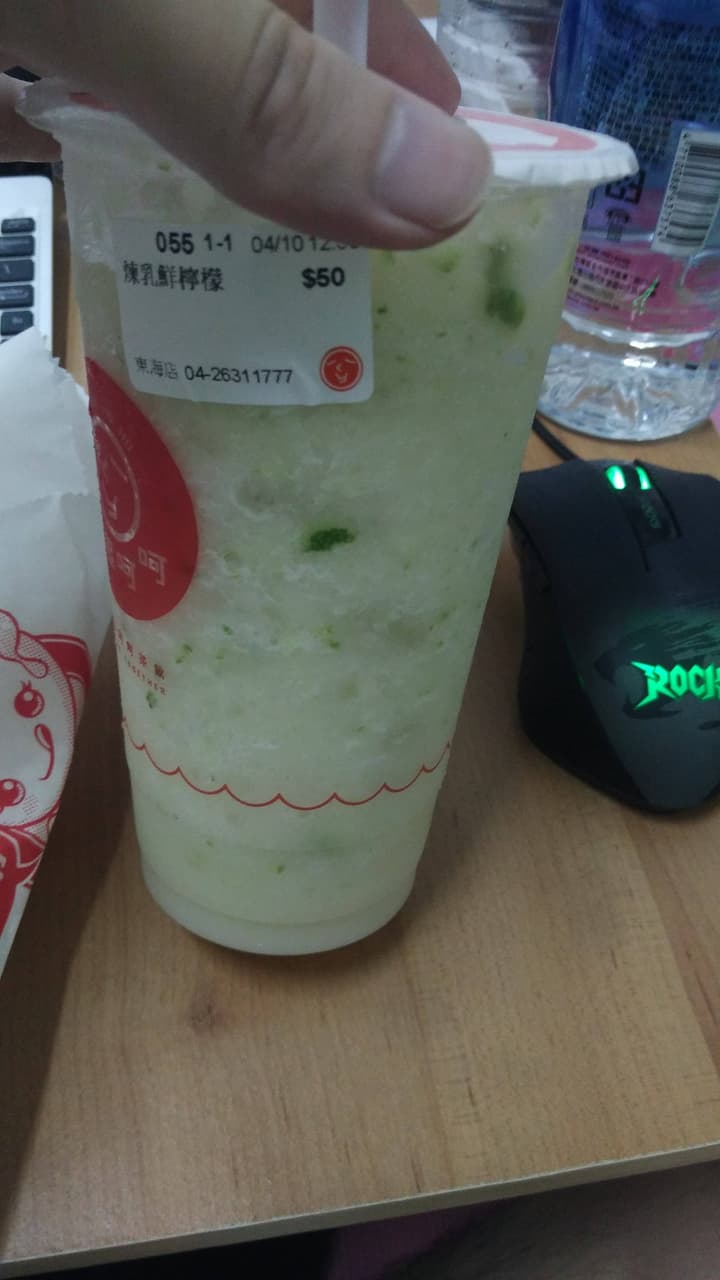 megapx