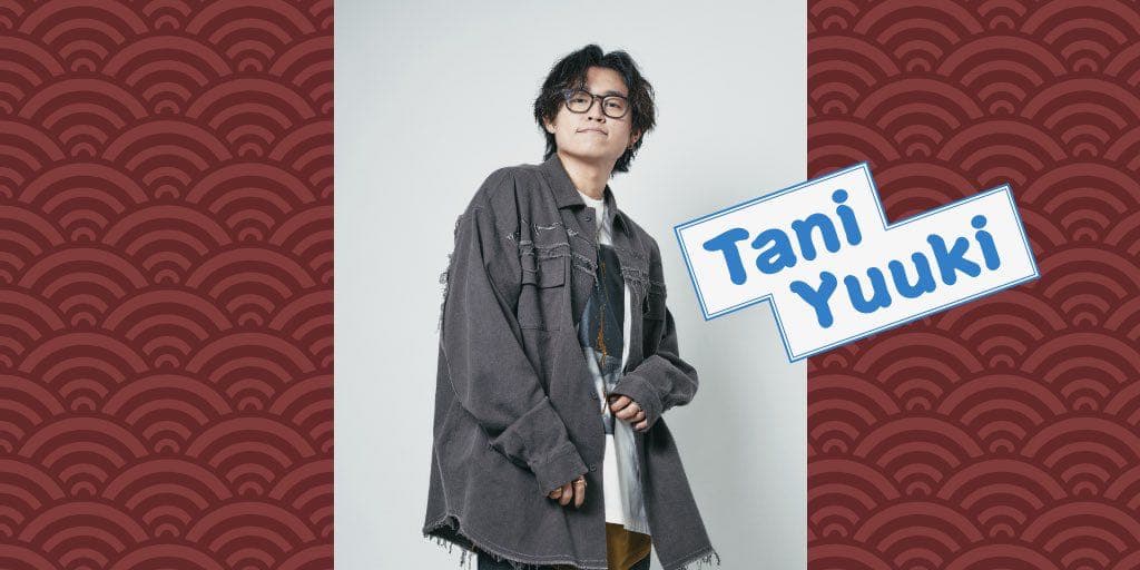預告💥【眼鏡會👓第二彈】川崎鷹也/Tani Yuuki/優里- yen🔸ﾕｰﾘﾝﾁ