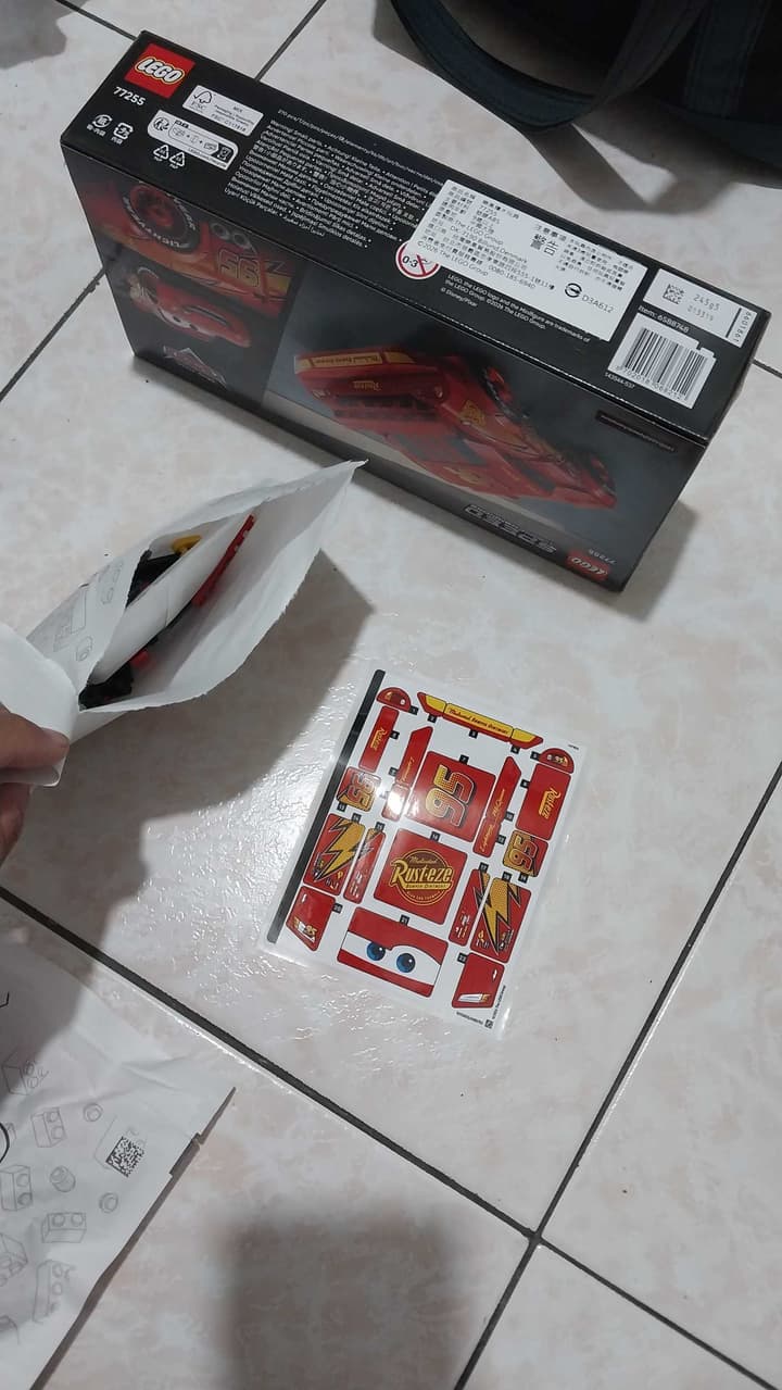 megapx