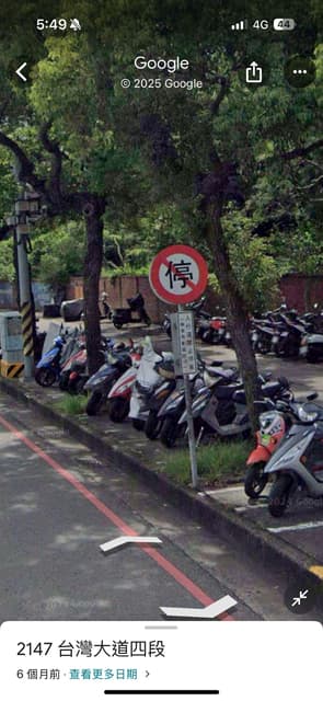 megapx
