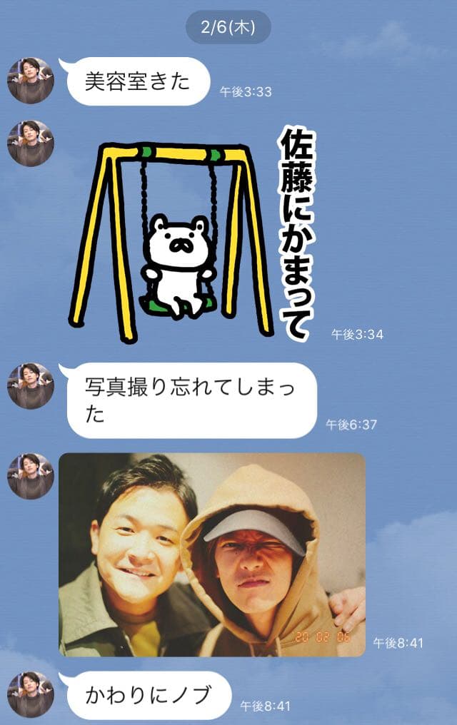 megapx