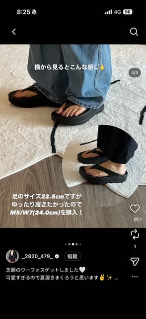 megapx