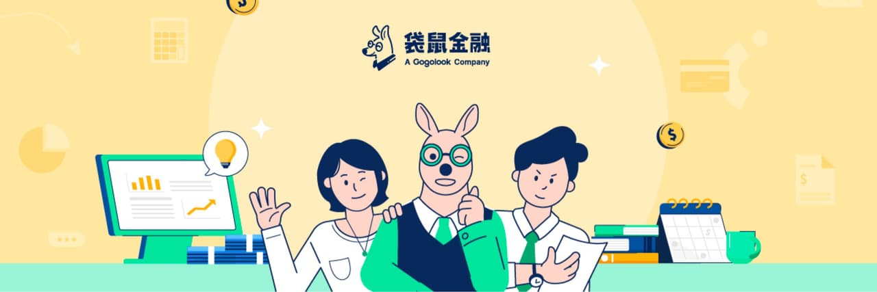 袋鼠金融