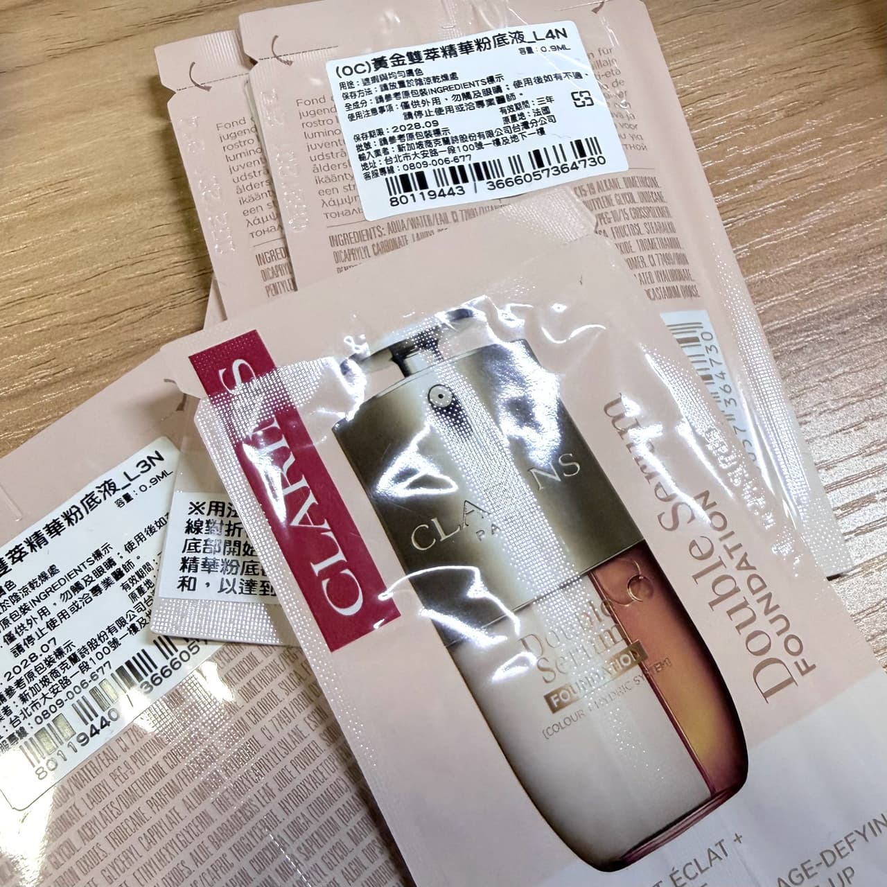megapx