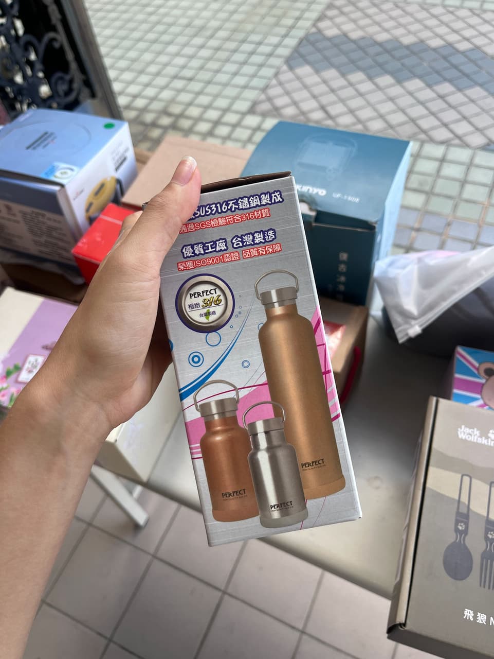 megapx