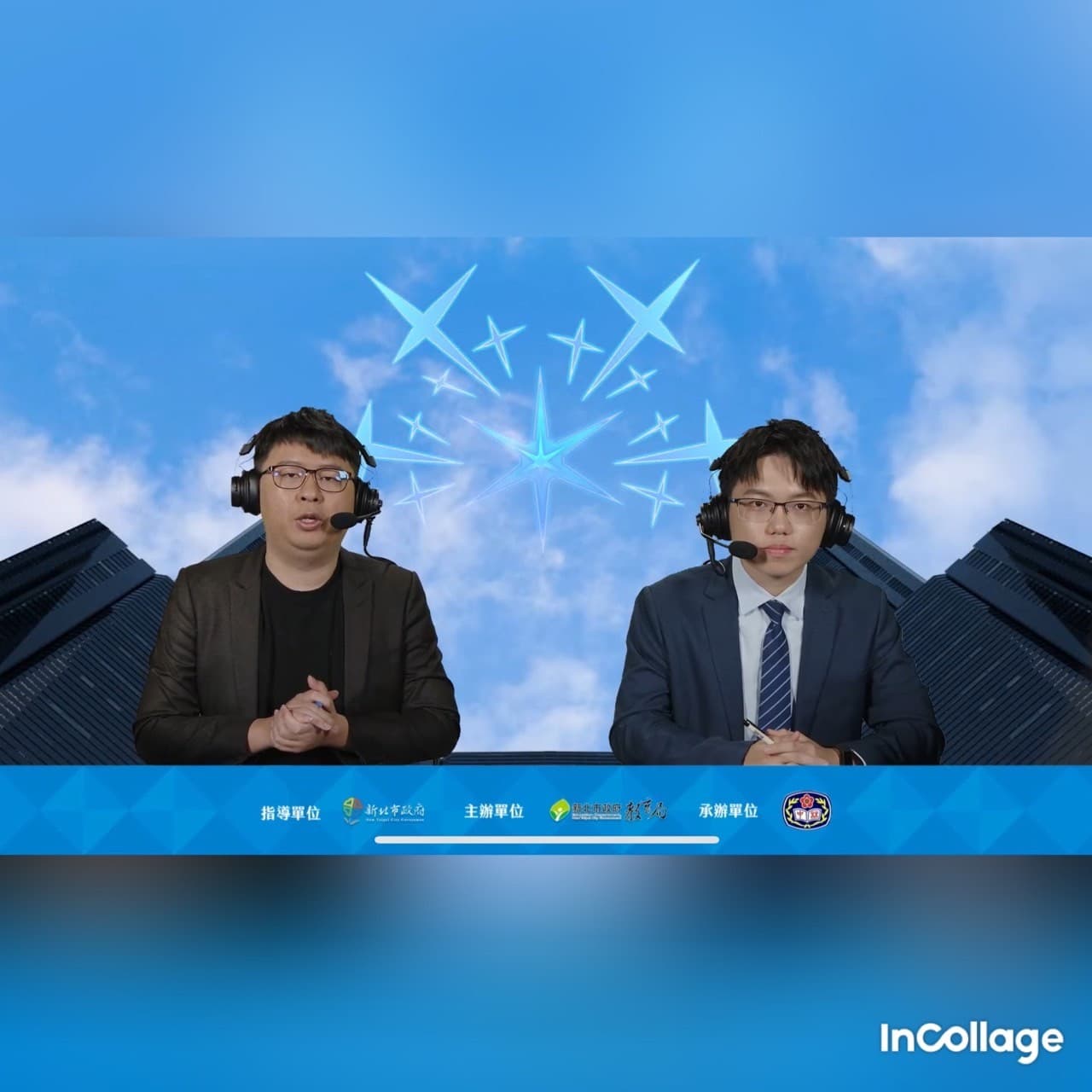 megapx