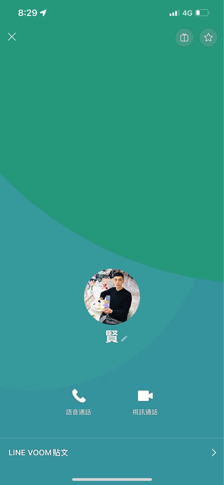 勸世文…交友詐騙 - 反詐騙板  Dcard