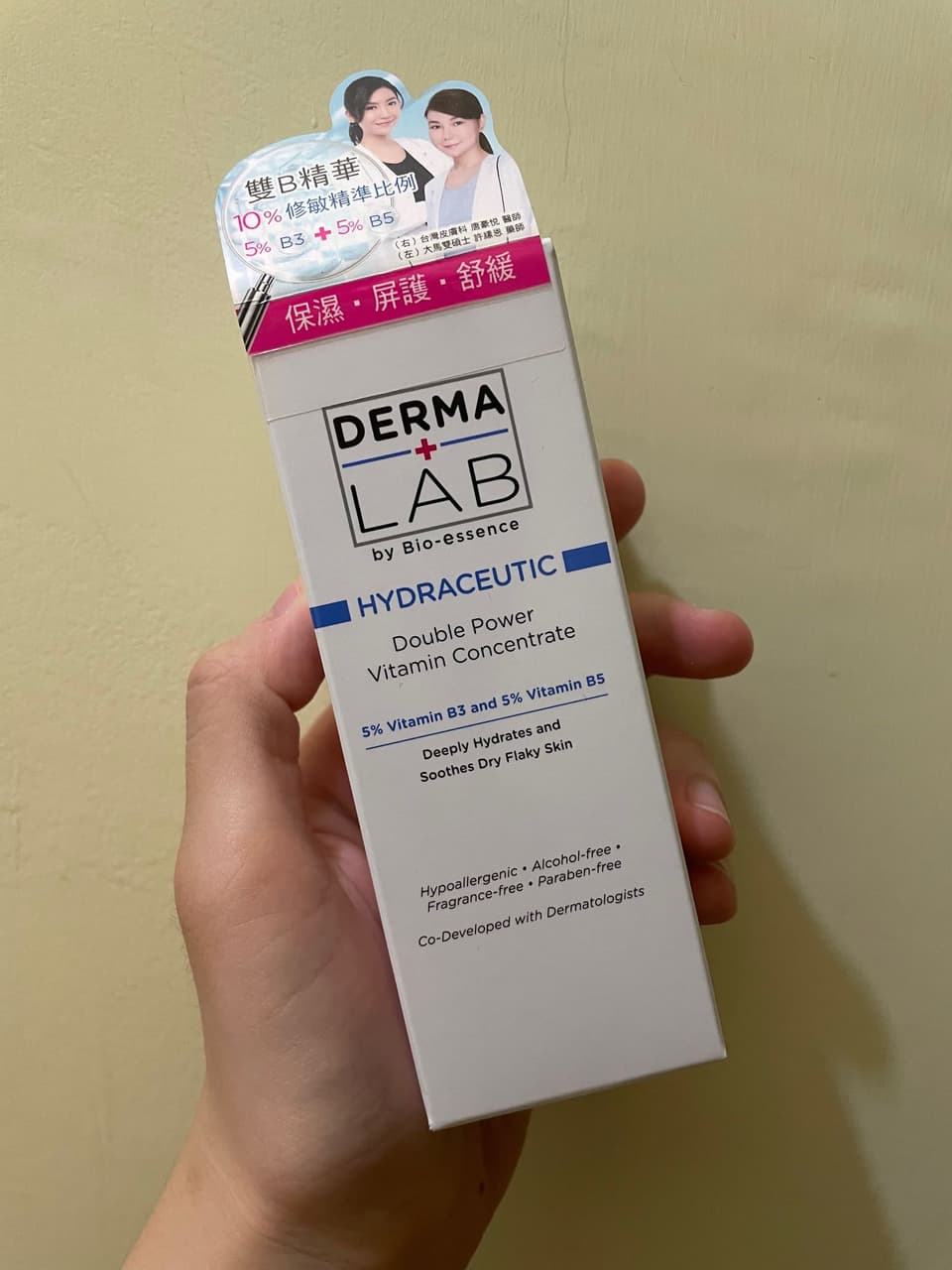 megapx