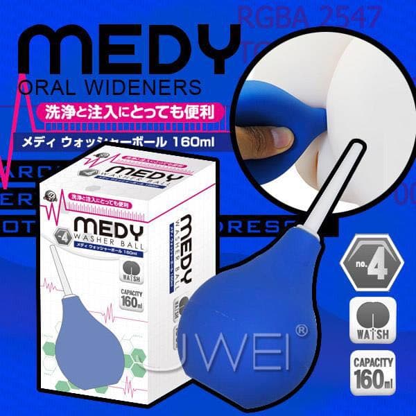megapx
