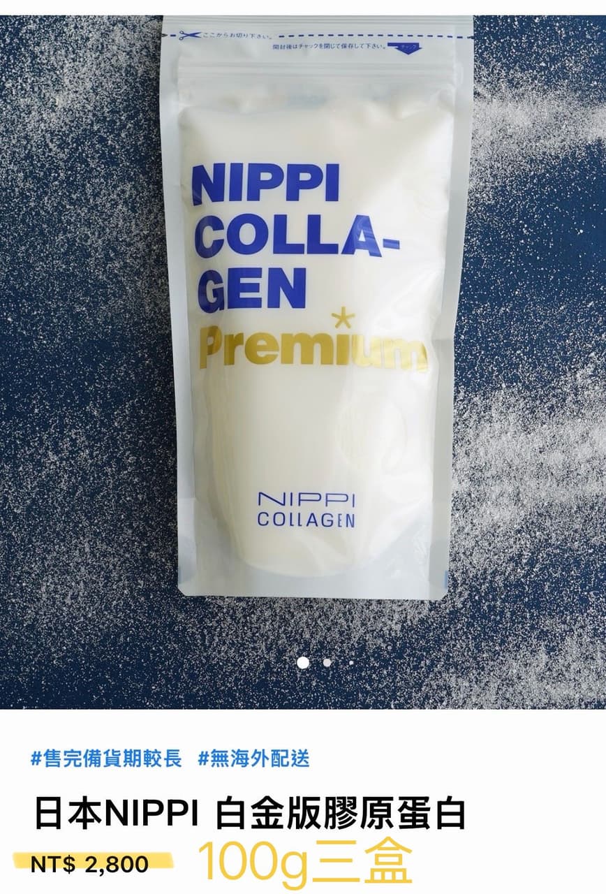 megapx