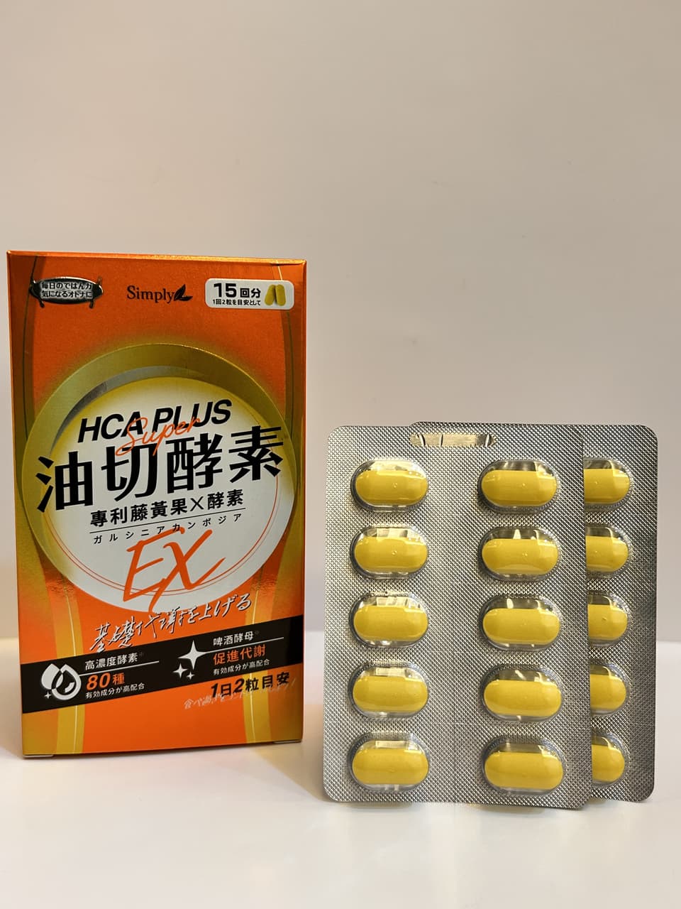 megapx