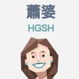 風景很好