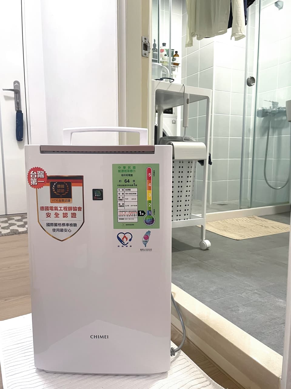 megapx