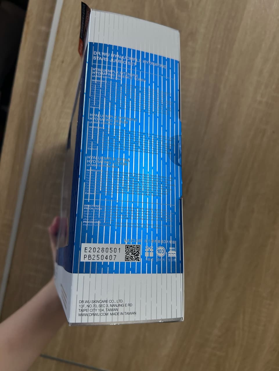 megapx