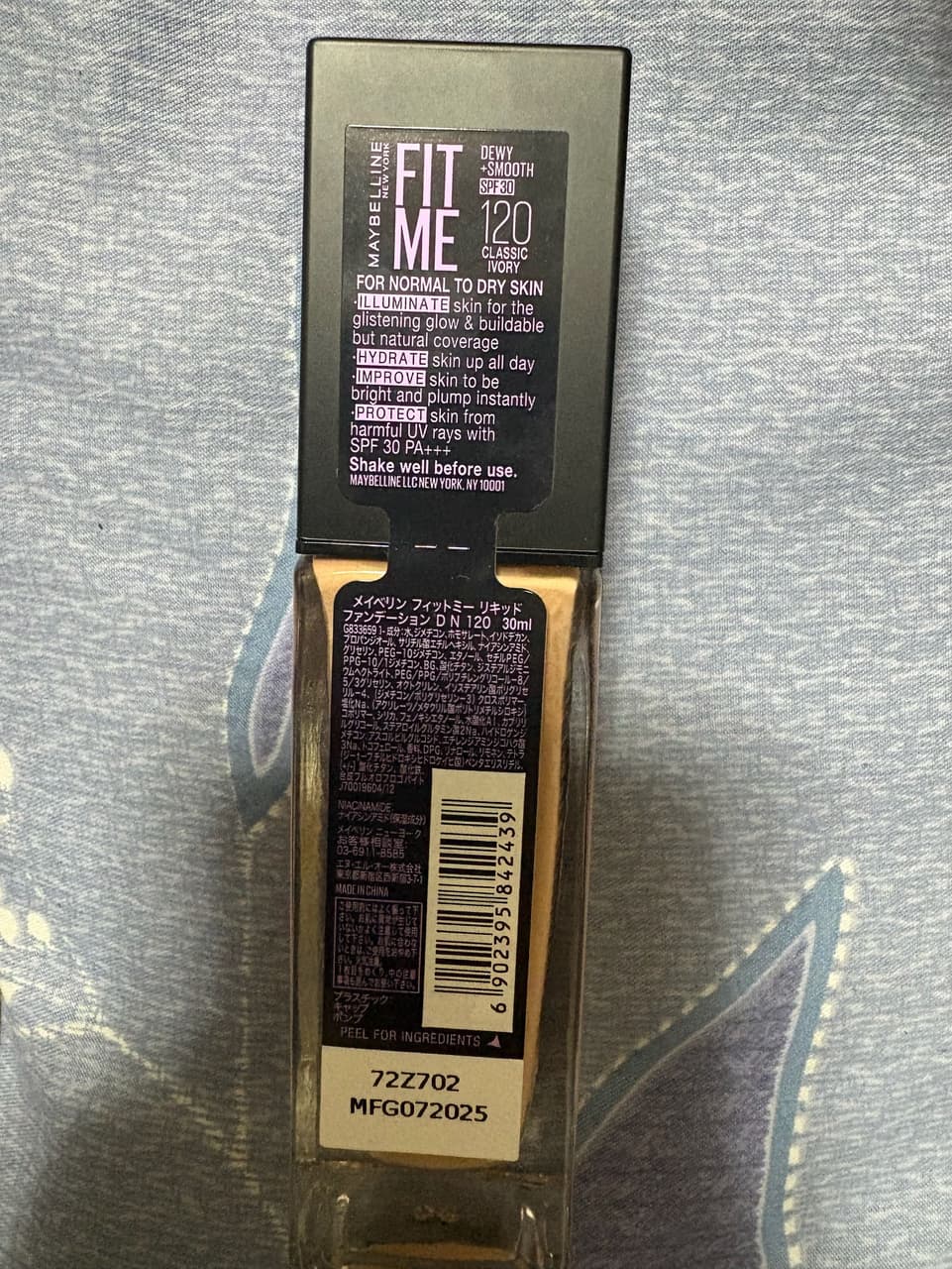 megapx