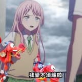 我愛慕虛榮啦