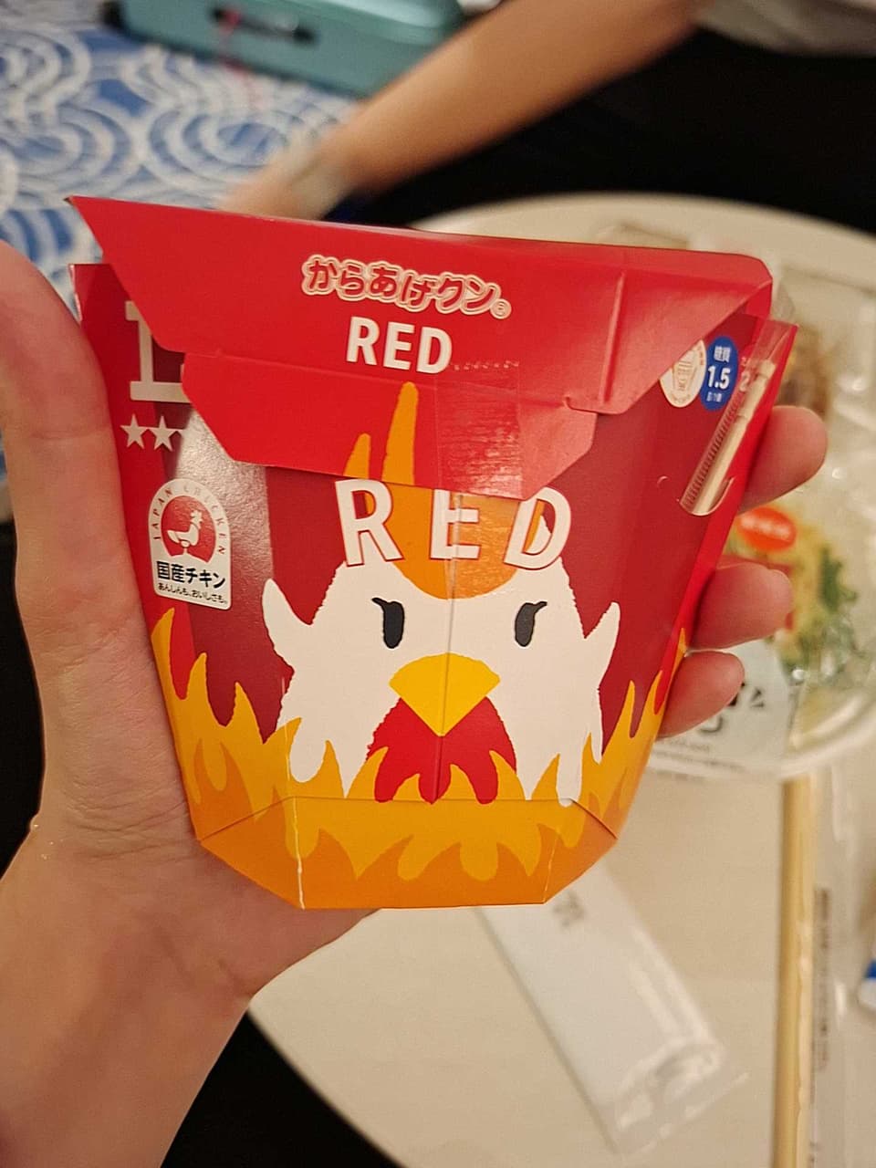 megapx