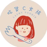 cathyfoodie_150