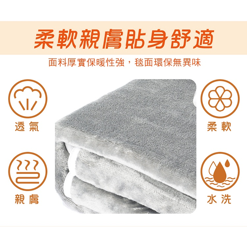 常常手腳冰冷到懷疑人生?電熱毯到底安不安全、能不能整晚開?我 常常手腳冰冷到懷疑人生?電熱毯到底安不安全、能不能整晚開?我