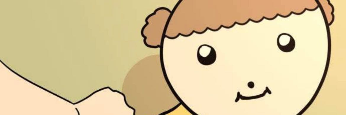 伊踢