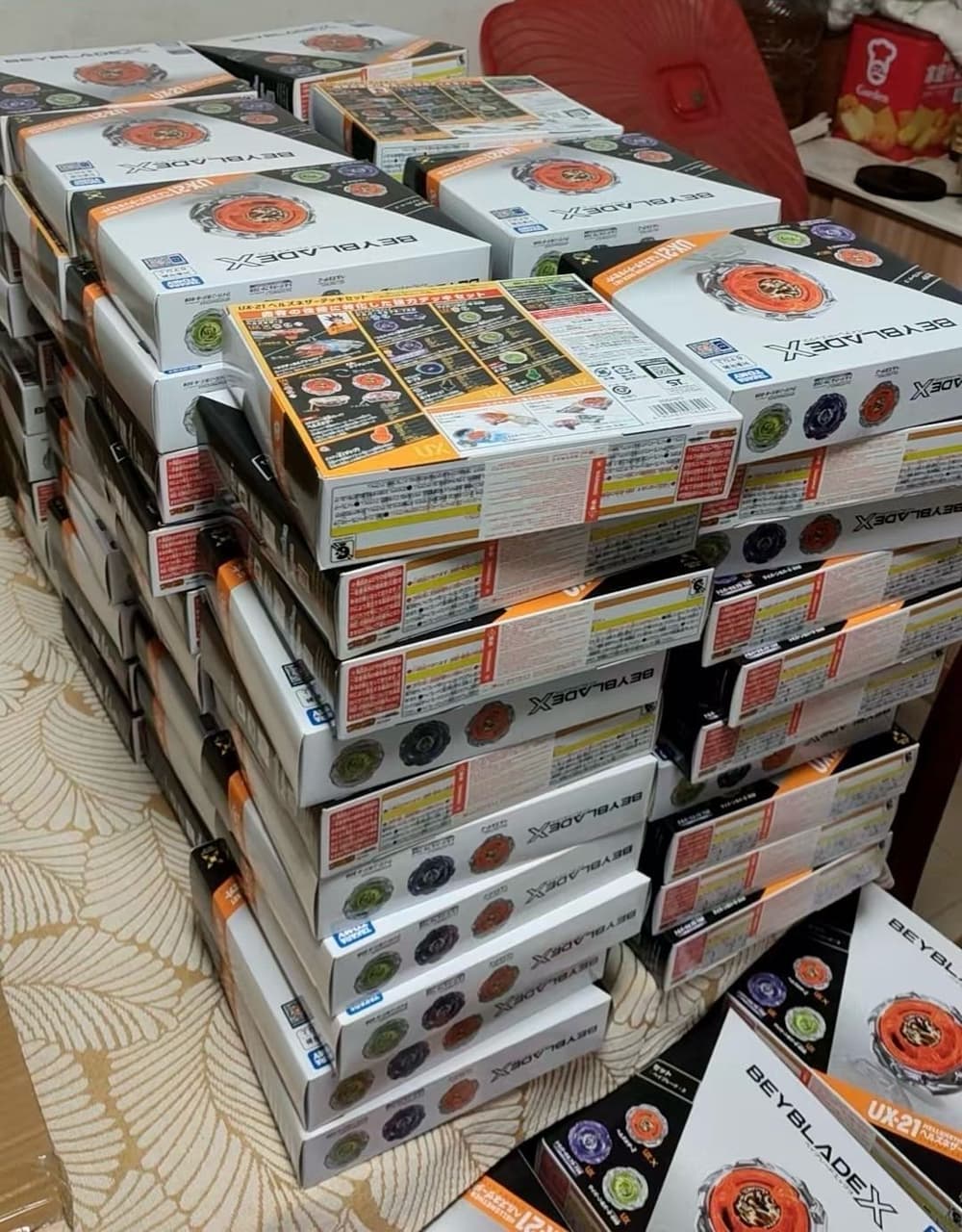 megapx